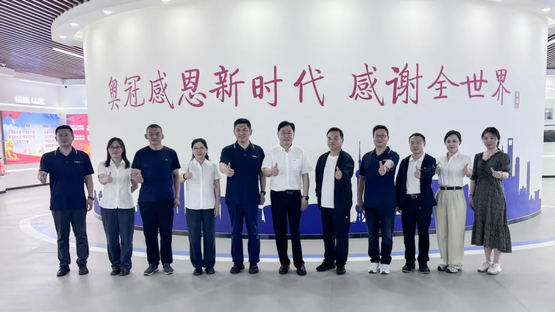 中國化學與物理電源行業協會領導一行蒞臨奧冠——共筑新能源儲能新生態
